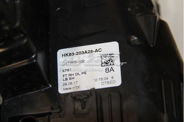 Zamek drzwi przednich prawych Jaguar T4A10216 cena, od 103,11 USD