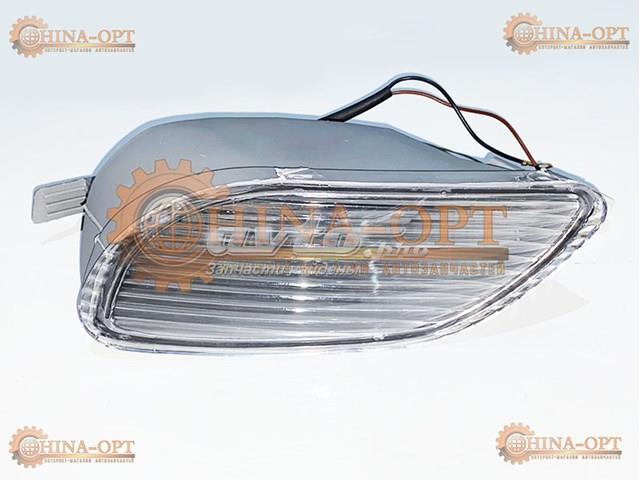 FP4105H1P FPS Lampa przeciwmgielna lewa