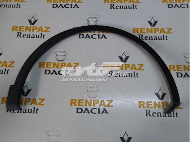 Poszerzenie (nakładka) reperaturki błotnika przedniego prawy Renault (RVI) 638744170R cena, od 41,67 USD