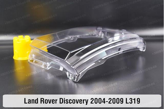 Reflektor lewy Land Rover XBC500092 cena, od 259,89 USD
