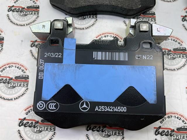 Klocki hamulcowe przednie tarczowe Mercedes A0004208503 cena, od 76,05 USD