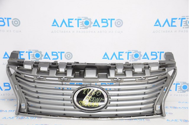 Do koszyka 5311133440 Toyota Atrapa chłodnicy