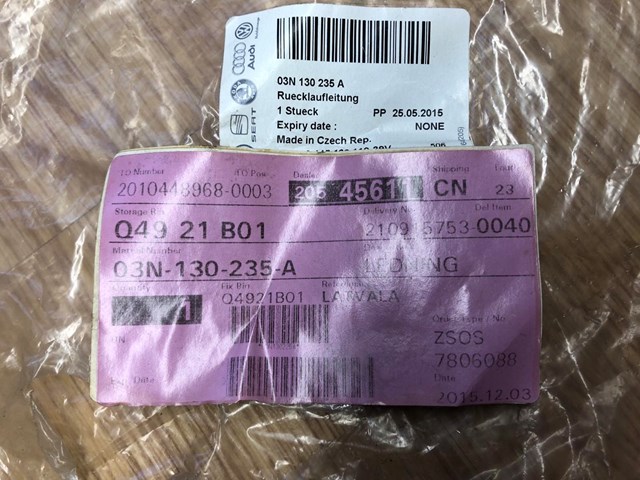 Rurka paliwa, zwrotna od wtryskiwaczy do Volkswagen Tiguan Allspace  BW2, BJ2