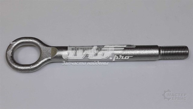Hak holowniczy do Fiat Doblo II 263