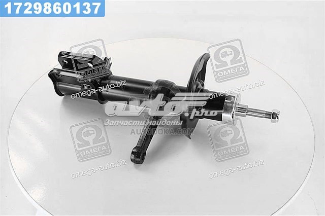 Amortyzator przedni lewy Rider 21700290540303 cena, od 61,47 USD
