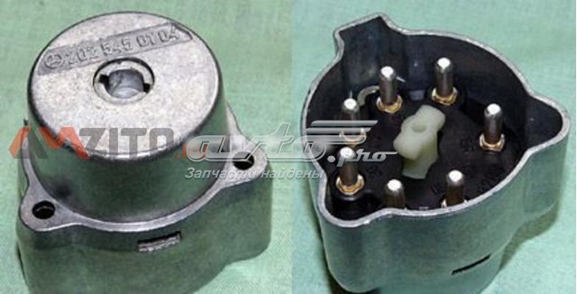 Kostka stacyjki zapłonowej Mercedes A2025450104