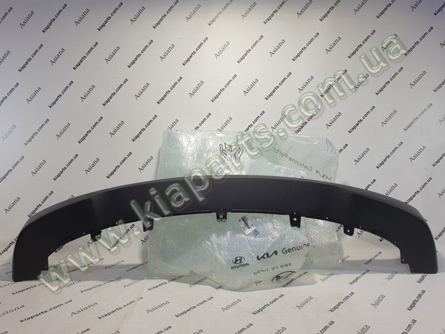 Zderzak przedni do KIA Sorento III C5, UM