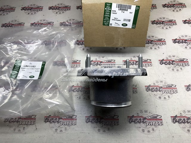 Poduszka amortyzatora przedniego LR099953 Land Rover