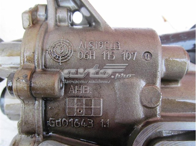 Pompa oleju VAG 06H115105AM cena, od 229,20 USD