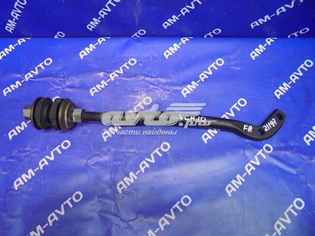 Rozpórka wahacza przedniego dolnego lewa/prawa Toyota 4866126040 cena, od 88,28 USD