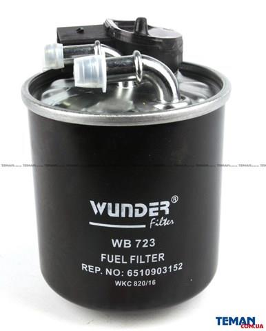 Do koszyka WB723 Wunder Filtr paliwa