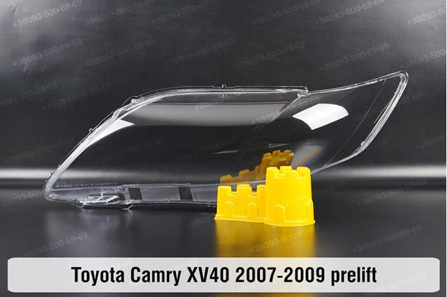 8113033611 Toyota Reflektor prawy