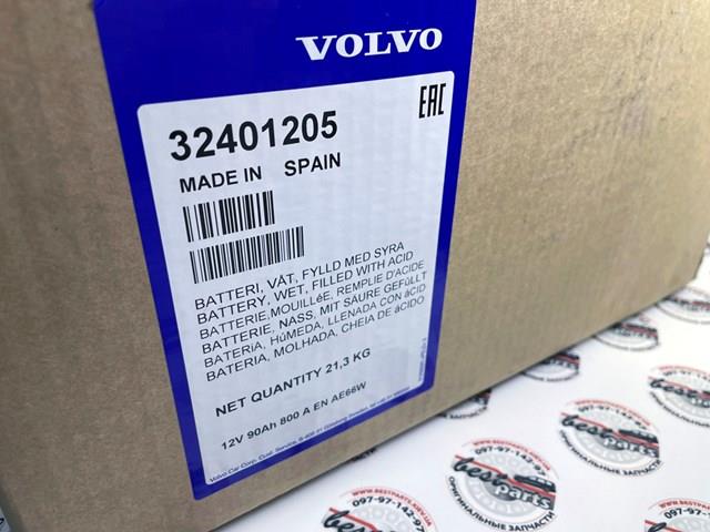 32401205 Volvo Bateria (akumulator)