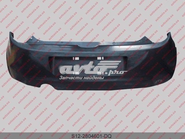 Zderzak tylny do Chery Kimo  A1, S12