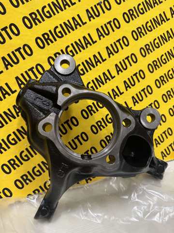 Czop (zwrotnica) przedni lewy Mazda KN3L33031