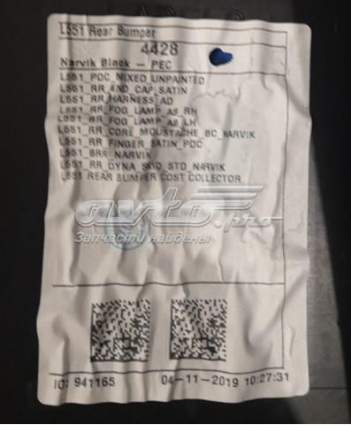 Zderzak tylny Land Rover Range Rover EVOQUE SUV (L551) (2018 - 2026) cena, od 677,43 USD