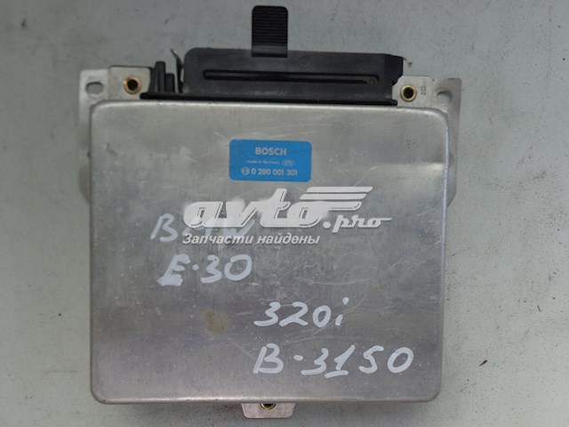 Sterownik silnika do BMW 3  E30