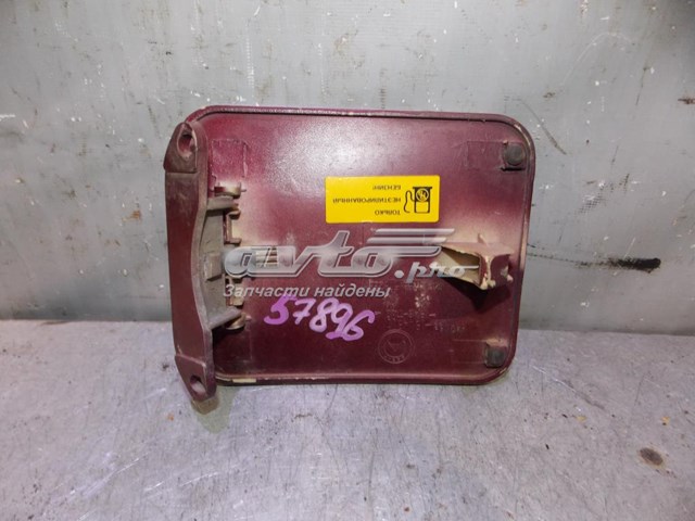 Do koszyka Klapka wlewu paliwa Geely Mk  