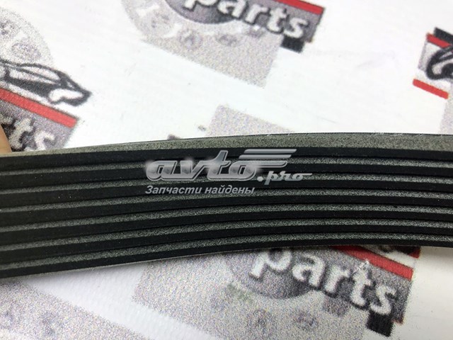 Do koszyka A0009937696 Mercedes Pas napędowy mechanizmów