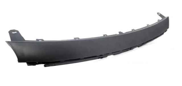 1613573680 Peugeot/Citroen Atrapa chłodnicy