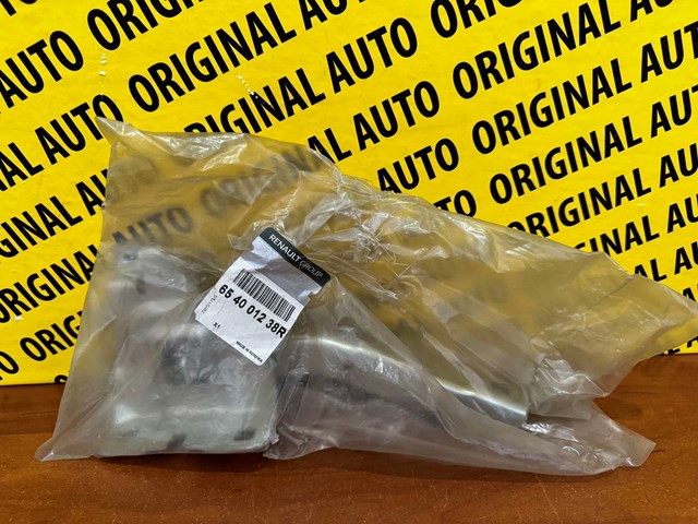 Do koszyka 654001238R Renault (RVI) Zawias maski prawy