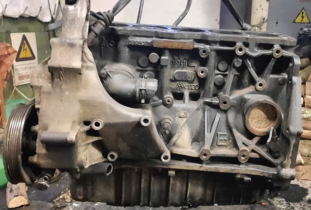 Silnik w komplecie do Volkswagen Transporter T4 70A, 70H, 7DA, 7DH