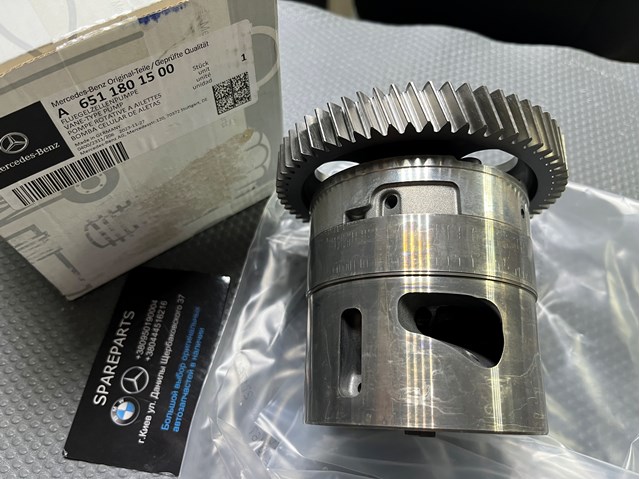 Pompa oleju A6511801500 Mercedes