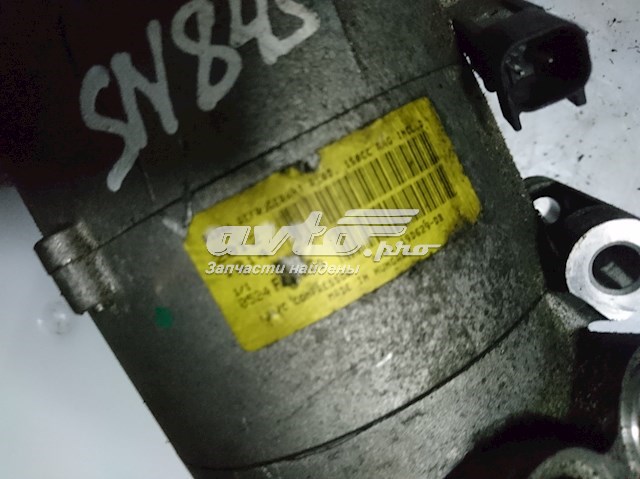 Sprężarka klimatyzacji AV6119D629DB Land Rover