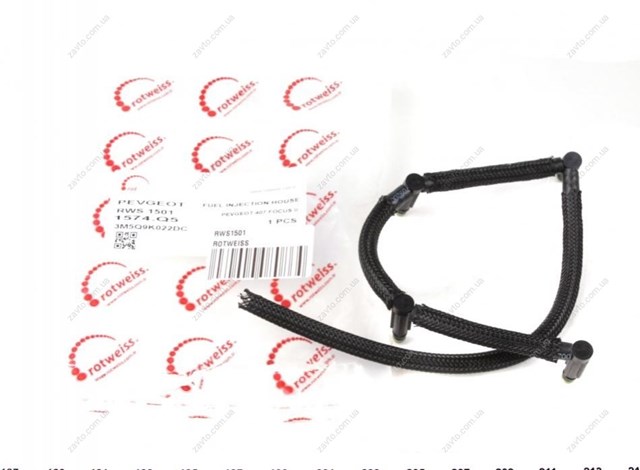 Rurka paliwa, zwrotna od wtryskiwaczy Rotweiss RWS1501 cena, od 26,26 USD
