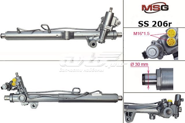 Listwa kierownicza (maglownica) do SsangYong Rexton W I 
