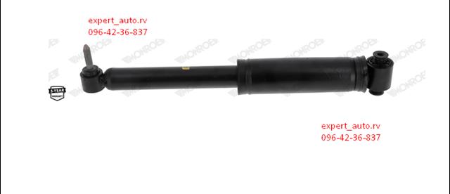 Amortyzator tylny G1338 Monroe
