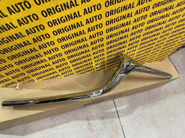 GSH7507K0D Mazda Listwa ochronna atrapy chłodnicy lewa