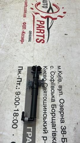LR109997 Land Rover Dysza spryskiwacza reflektora przedniego lewego