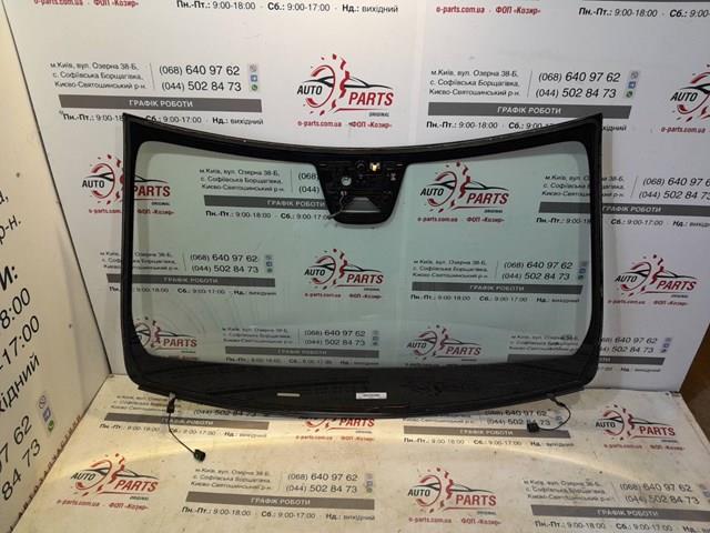 Szyba przednia Volvo XC90 II SUV (256) (2014 - 2026) cena, od 599,31 USD