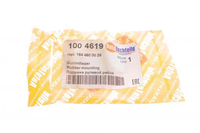Do koszyka 1004619 Autotechteile Silentblock mocowania maglownicy