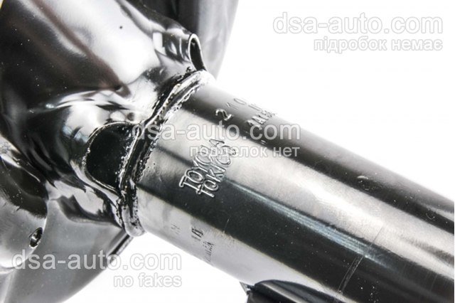 Do koszyka 48510A9896 Toyota Amortyzator przedni prawy