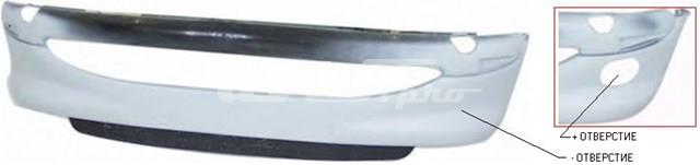 FP5507904 FPS Zderzak przedni