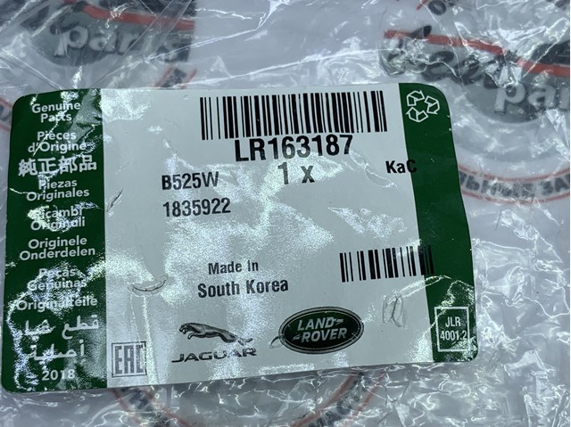Solenoid automatycznej skrzyni biegów LR163187 Land Rover