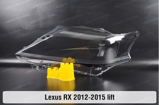 Reflektor lewy Toyota 8118548B70 cena, od 4043,80 USD