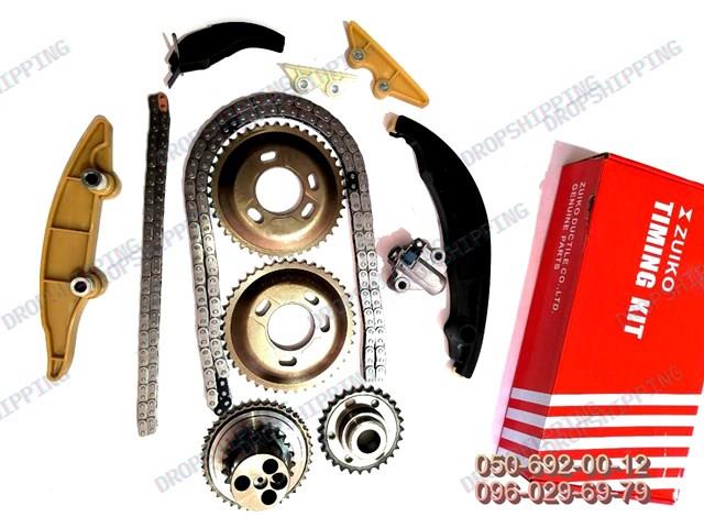 BK3Q6268BA Ford łańcuch rozrządu