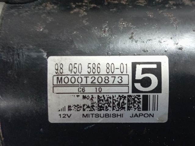 Rozrusznik 9805058680 Peugeot/Citroen