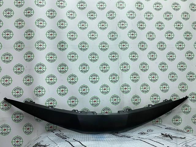Do koszyka 5211133900 Toyota Nakładka zderzaka tylnego