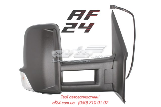 Lusterko wsteczne prawe A0008108519 Mercedes