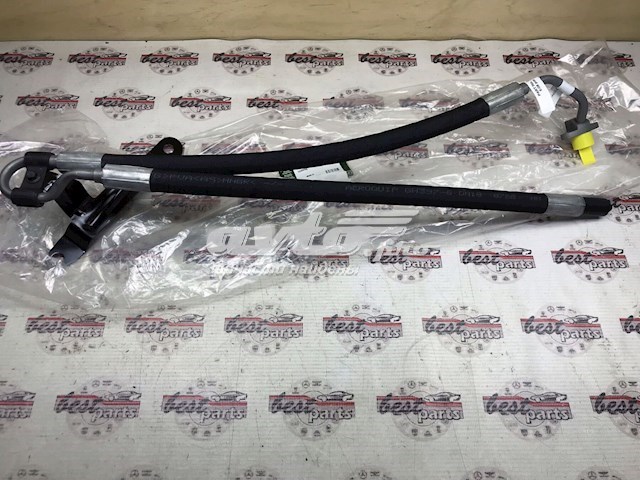 Do koszyka LR044565 Land Rover 