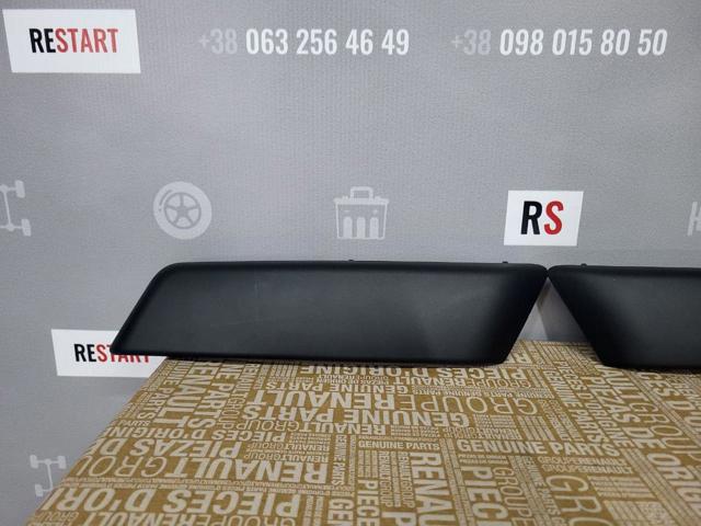Do koszyka 6013093E Polcar Reflektor lewy