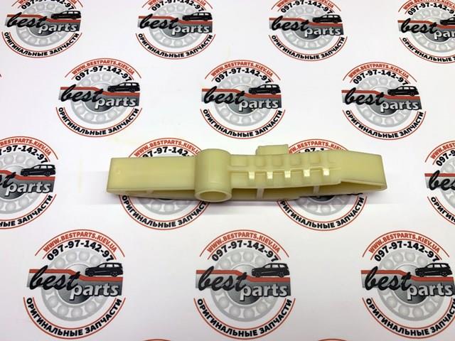 Tłumik drgań łańcucha rozrządu górny Land Rover LR073755 cena, od 66,47 USD