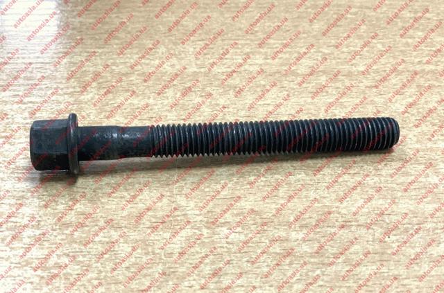 Śruba głowicy cylindrów do Chery A13 Forza/Bonus/Storm2 