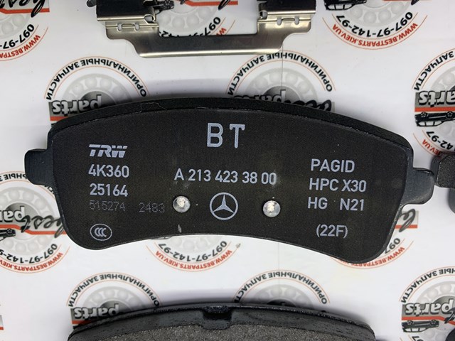 Okładziny (klocki) do hamulców tarczowych tylne Mercedes A0004203304 cena, od 73,13 USD