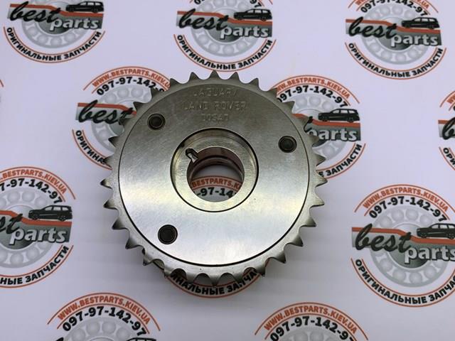  Land Rover LR073764