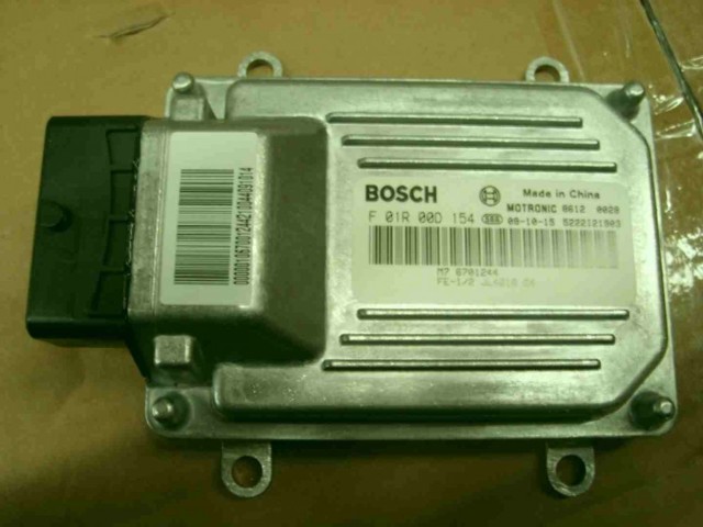  Sterownik silnika Geely Emgrand 